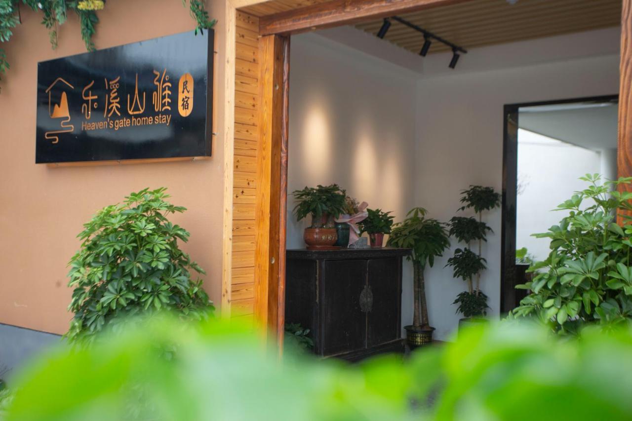 Heaven'S Gate Home Stay --Free Pick Up Service--Panoramic View Of Tianmen Mountain Zhangjiajie Luaran gambar