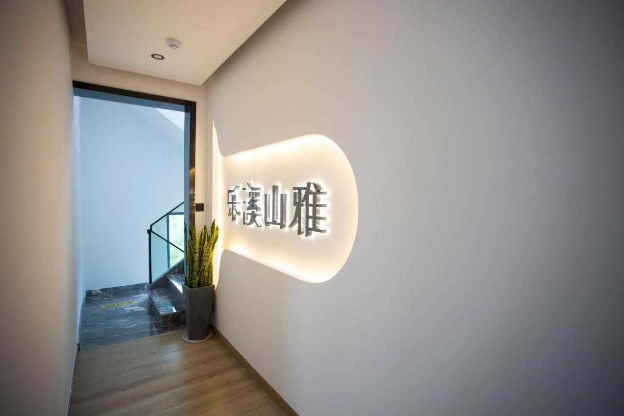Heaven'S Gate Home Stay --Free Pick Up Service--Panoramic View Of Tianmen Mountain Zhangjiajie Luaran gambar
