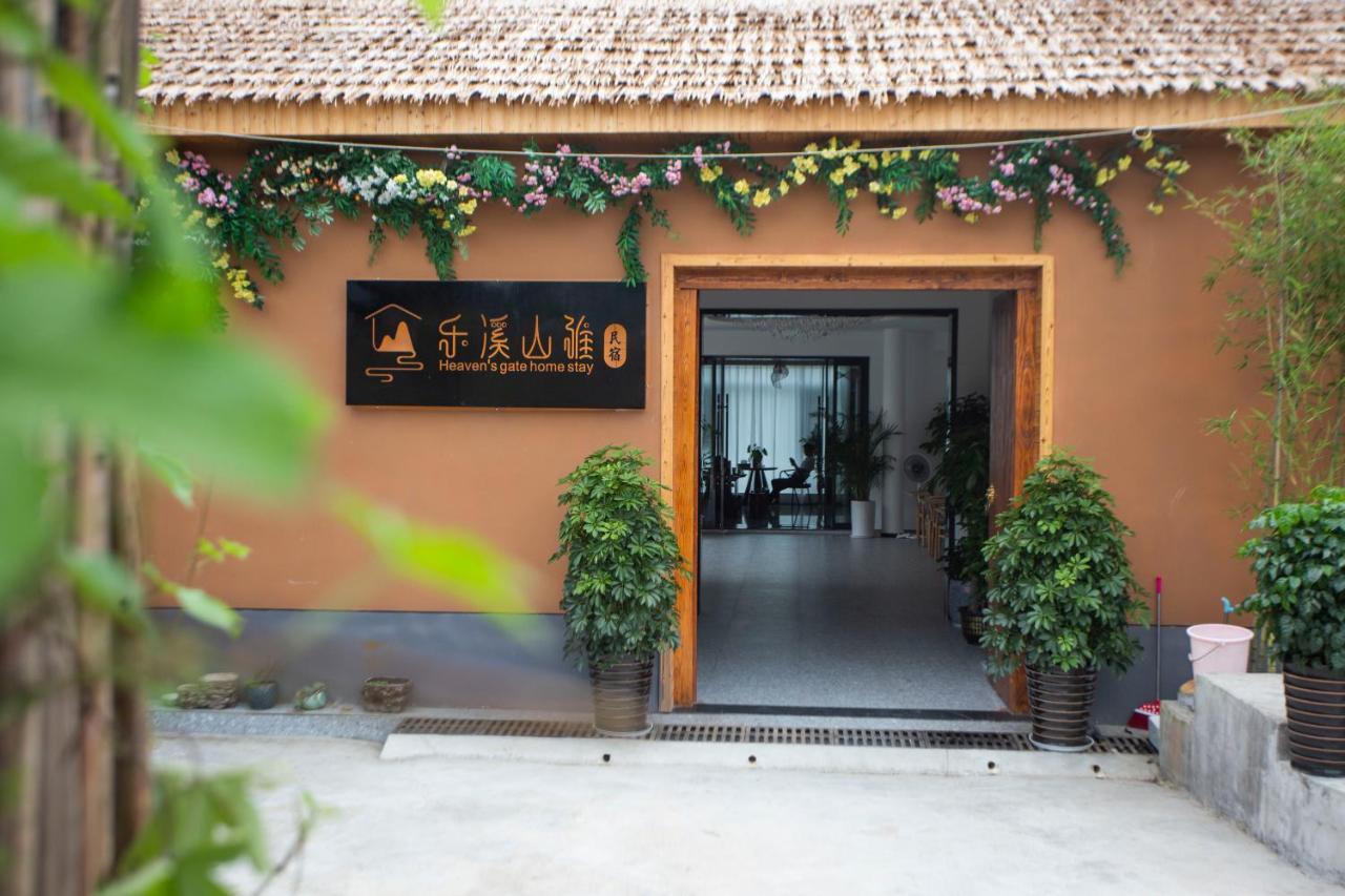 Heaven'S Gate Home Stay --Free Pick Up Service--Panoramic View Of Tianmen Mountain Zhangjiajie Luaran gambar